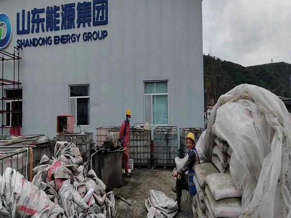 越秀厂房地面下沉注浆加固